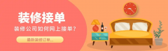 而东西正成为拆企破局的环节