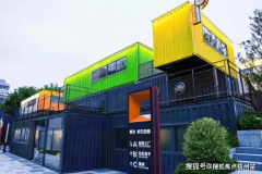 5.3源