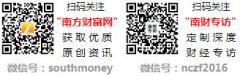 <b>科能教育立异的科技教育公司好将来；</b>